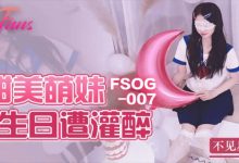 麻豆等国产传媒新 8v6.05g-调侃网